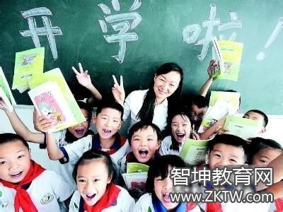 青年路小学学区划分与招生政策详解：轻松掌握入学条件，让孩子顺利就读理想学校