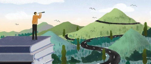 新世纪学校：全人教育成就终身发展，优质课程与招生政策助力孩子快乐成长