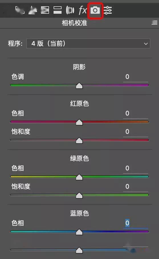 三原色调色全攻略：轻松掌握色彩搭配技巧，告别调色烦恼