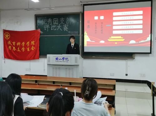 朱大勇的传奇人生：从普通小镇到材料科学巅峰，揭秘他的成功秘诀与行业突破