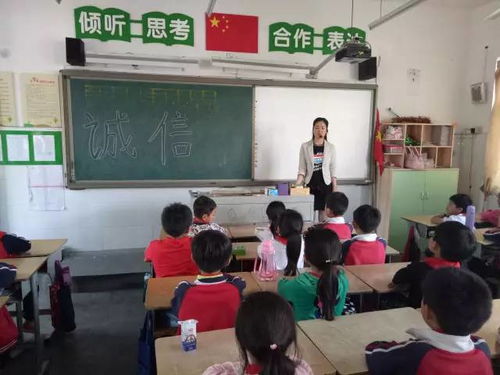 文化路小学：让孩子在快乐中成长，选择最适合的教育环境