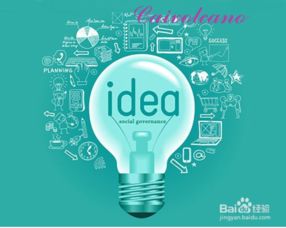 培训课：职场成长工具箱，轻松掌握新技能，告别职业瓶颈