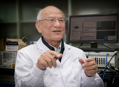 王伟民：从普通人到行业领袖的持续突破之路，揭秘技术专家如何实现专业成长与创新