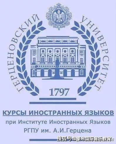 俄罗斯音乐学院申请指南：顶尖学府优势专业与留学费用全解析