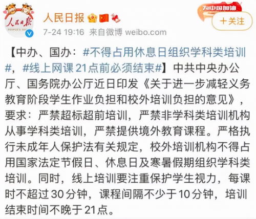 口才与演讲训练秘籍：从结巴到侃侃而谈，轻松掌握职场表达技巧