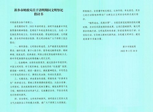 艺术机构管理运营全攻略：轻松掌握政府资助申请、财务规划与数字化发展秘诀