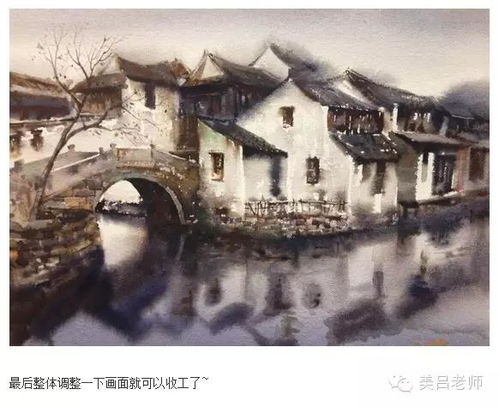 钟元：从江南水乡到AI先锋，揭秘他的成长密码与创新突破