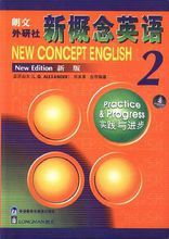 沮丧英文：轻松掌握地道表达，告别交流尴尬