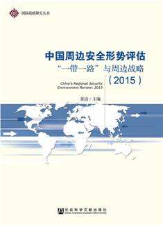 环境安全风险评估与管理全攻略：守护健康环境，远离污染威胁