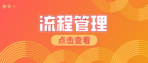 培训视频制作全攻略：从策划到优化，轻松掌握高效学习新方式