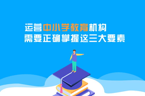 风向标教育：职业教育革命，无缝对接市场需求，点亮你的职业之路
