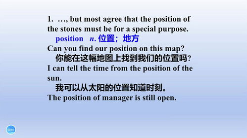 英语口语班：快速提升流利度，告别开口困难，轻松自信说英语