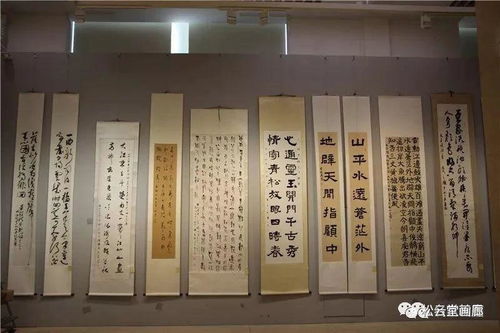 王岳川学术思想与书法艺术全解析：从文化研究到跨界探索的智慧之旅