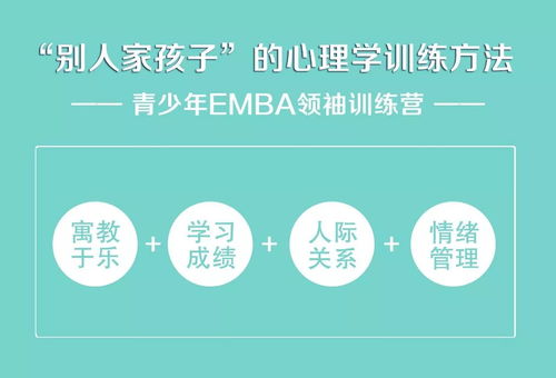 给父亲的一封信：掌握这些技巧轻松表达真挚情感，告别写作困扰