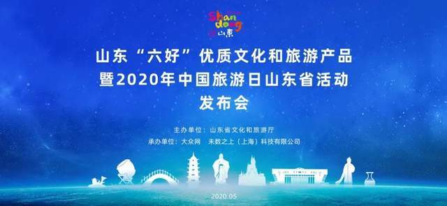 烟台三中招生政策、教学质量与校园文化全解析，助您择校无忧