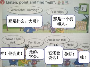 each和every的区别：英语学习者必看，轻松掌握不再混淆