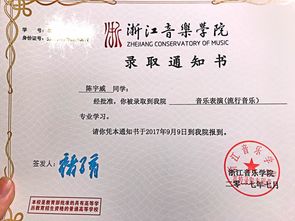 燕山大学继续教育学院：在职人士提升学历与职业竞争力的便捷选择