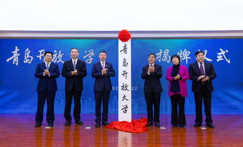 山东大学网络教育学院：灵活学习拿名校学历，在职提升更轻松