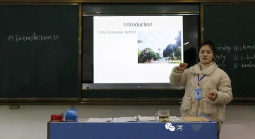 孙老师互动式教学：告别枯燥课堂，点燃学习热情与思考火花