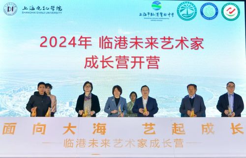 河南武校全攻略：轻松解决招生、费用、课程与未来发展难题