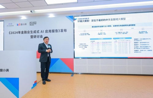 袁志：从清华到MIT的智能制造专家，如何用AI解决工业自动化痛点