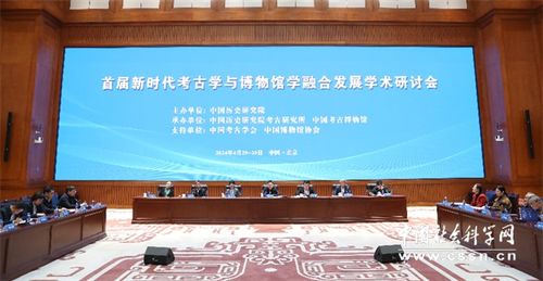 陆建平：从学术研究到社会服务的卓越贡献与未来展望