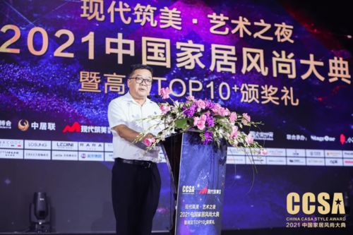 郭雪：从江南水乡到国际舞台，用艺术连接传统与现代的跨界导演