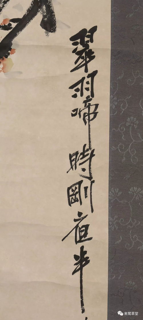 书画培训：轻松掌握国画书法技巧，开启艺术疗愈之旅