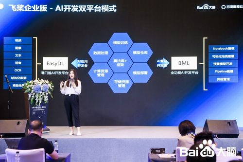 张永亮：智能制造专家如何用低成本方案解决中小企业数字化转型难题