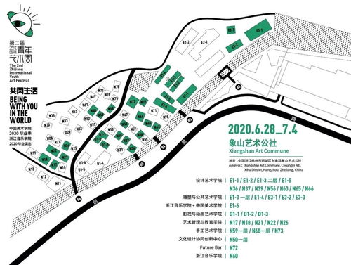 动画学院：揭秘从零基础到行业精英的完整成长路径，轻松实现创意梦想