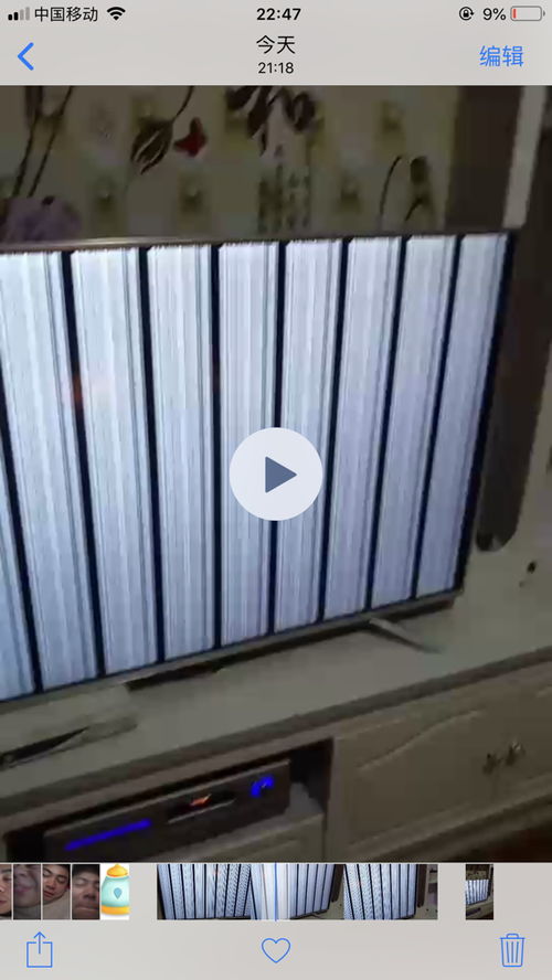 液晶电视维修指南：轻松解决黑屏、条纹、闪烁等常见故障，省下数千元维修费