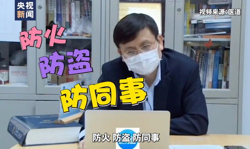 陈秋萍：从复旦才女到科技传播先锋，揭秘她如何让硬核科技变亲切易懂