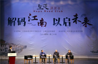 罗晶：从江南水乡到国际舞台的艺术人生，带你轻松读懂当代艺术