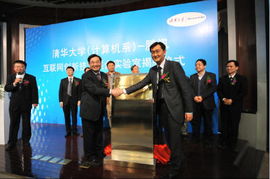 荣海：从清华实验室到行业领袖的蜕变之路，揭秘技术专家如何优雅转型企业家