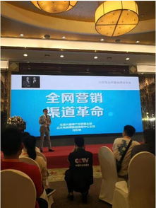 荣海：从清华实验室到行业领袖的蜕变之路，揭秘技术专家如何优雅转型企业家