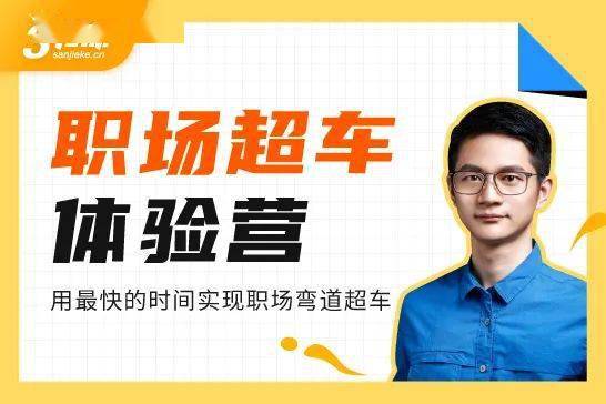 技能考试全攻略：从困惑到通关的实用指南，轻松拿证提升职场竞争力