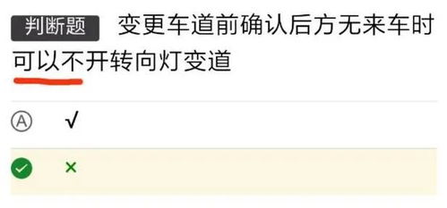 技能考试全攻略：从困惑到通关的实用指南，轻松拿证提升职场竞争力