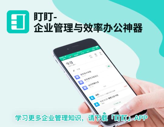 亿美：企业数字化转型的贴心伙伴，如何帮您省时省力解决管理难题