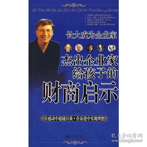 朱志明：从实干家到制造业领袖的成长启示，如何用工程思维解决行业难题
