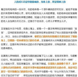 朱志明：从实干家到制造业领袖的成长启示，如何用工程思维解决行业难题