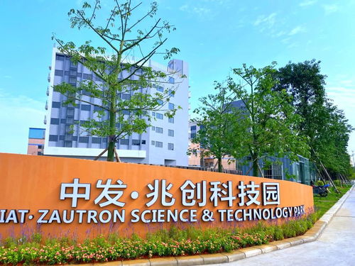 北京外事研修学院：涉外人才的摇篮，成就你的国际梦想