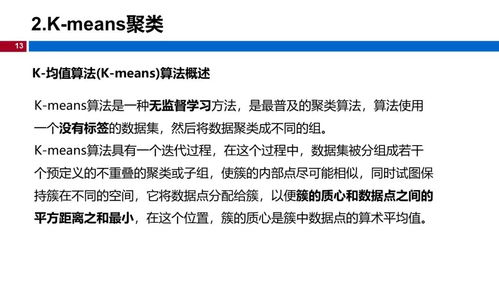 如何打造亮眼专业学习经历？从课堂到职场的完整指南，助你轻松提升职业竞争力