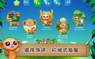 早教培训课程体系全解析：如何科学设计让孩子快乐成长的早期教育