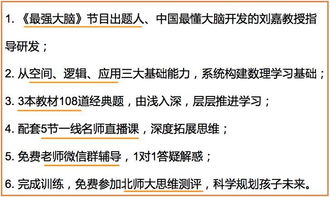 学习理发：从新手到专业理发师的完整指南，轻松掌握理发技能