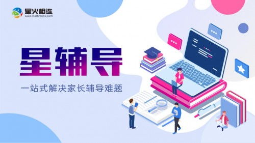 学习理发：从新手到专业理发师的完整指南，轻松掌握理发技能