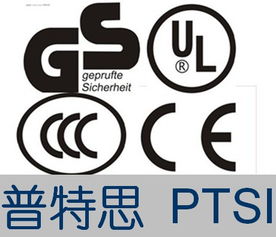 SGS公司：全球贸易的质量守护者，一站式解决您的检验检测认证需求