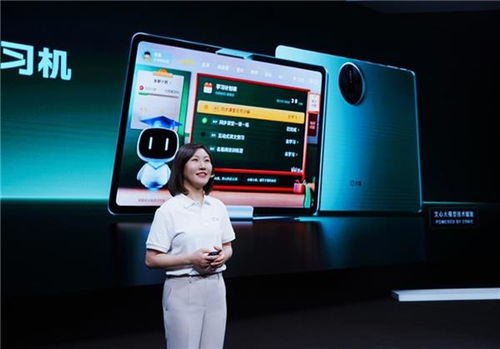 林志坚：从拆解收音机少年到AI架构师的成长轨迹与职业规划启示