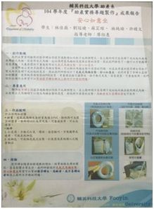 助产专业全解析：从职责到就业，轻松掌握母婴守护者的职业发展路径