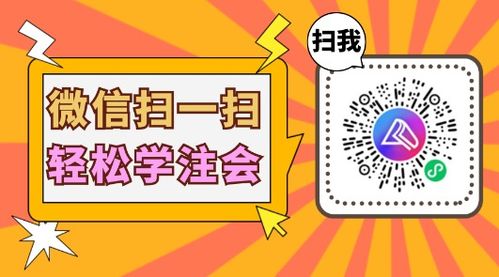 如何练好普通话？掌握这5个技巧让沟通更轻松高效