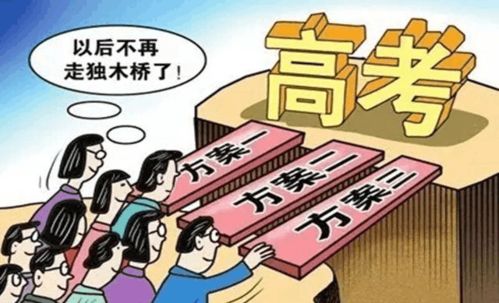 数学补课价格、效果与选择全攻略：避开高价陷阱，找到最适合孩子的老师